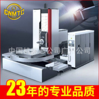 公司簡介 承接總公司業(yè)務(wù)