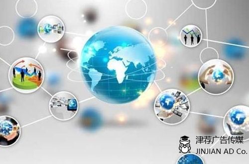 互聯(lián)網(wǎng)銷售 解鎖成功與增長的營銷項目指南